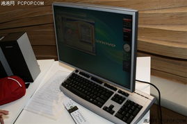 聯(lián)想最美臺式電腦 品味ideacentre q