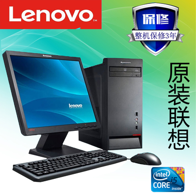 惠普(HP)光影精靈 580-055cn 臺式游戲電腦家用主機 8G內存 - 360購物