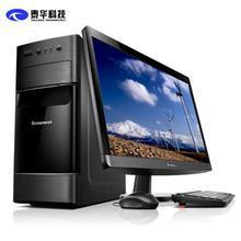 【聯想電腦h505】最新最全聯想電腦h505 產品參考信息