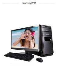 【k415聯想電腦】最新最全k415聯想電腦 產品參考信息