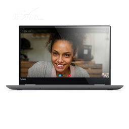 聯(lián)想yoga720 15.6英寸 游戲本 i7 7700hq 8g 512g ssd gtx1050 4g獨顯 背光鍵盤筆記本產(chǎn)品圖片3素材 it168筆記本圖片大全