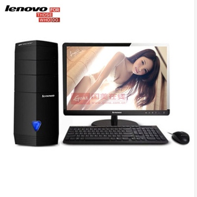 【聯(lián)想T420臺式電腦】聯(lián)想(lenovo)異能者T420 19.5英寸臺式電腦(G3240雙核/4G內(nèi)存/500G硬盤/集顯/DVD)圖片展示-國美在線仁和聯(lián)想電腦專營店