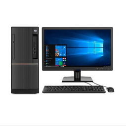 聯想 t4900d 揚天臺式機 i3 7100 4g 500g 集顯 19.5英寸 黑色