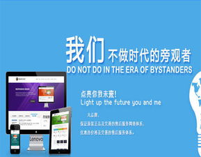 鄭州聯想電腦怎么樣