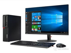 量大價(jià)優(yōu) thinkcentre m710s臺(tái)式電腦僅2500