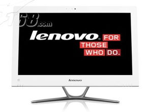 聯(lián)想c340 3240t 4g 500g 1g獨(dú)顯 win8 白一體電腦產(chǎn)品圖片1素材 it168一體電腦圖片大全