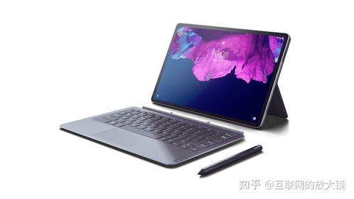 華為逆襲 國(guó)內(nèi)銷(xiāo)量超越聯(lián)想電腦的幕后解析